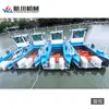 Barco Limpiador de Embalses Totalmente Automático, Equipo Flotante de Limpieza de Basura, Barco de Recuperación de Basura Hangchuan, Fácil de Operar