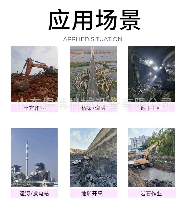 松土器详情_03.jpg