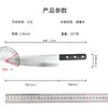 Nuevo Cuchillo de Cocina Estilo Japonés, Cuchillo para Sashimi, Cuchillo para Sushi, Cuchillo de Cocina Específico para Restaurante, Cuchillo Yanagiba, Cuchillo para Pescado, Cuchillo para Cortar Salmón