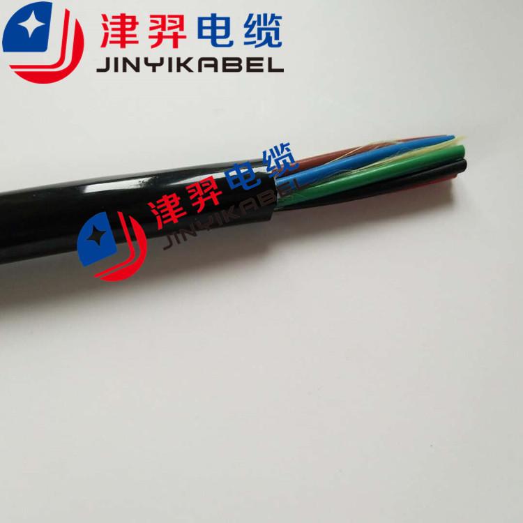 253511803_副本_副本