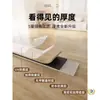 Alfombra dormitorio colocación completa hogar área grande colocación completa impermeable antideslizante piso cuero base engrosada PVC plástico tapete de piso