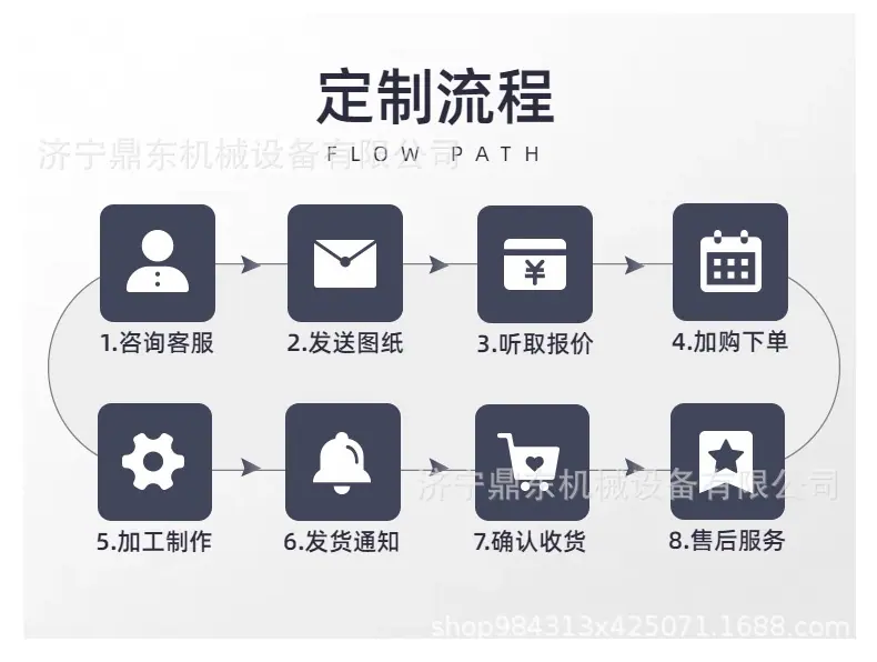 侧夹打桩机详情_10