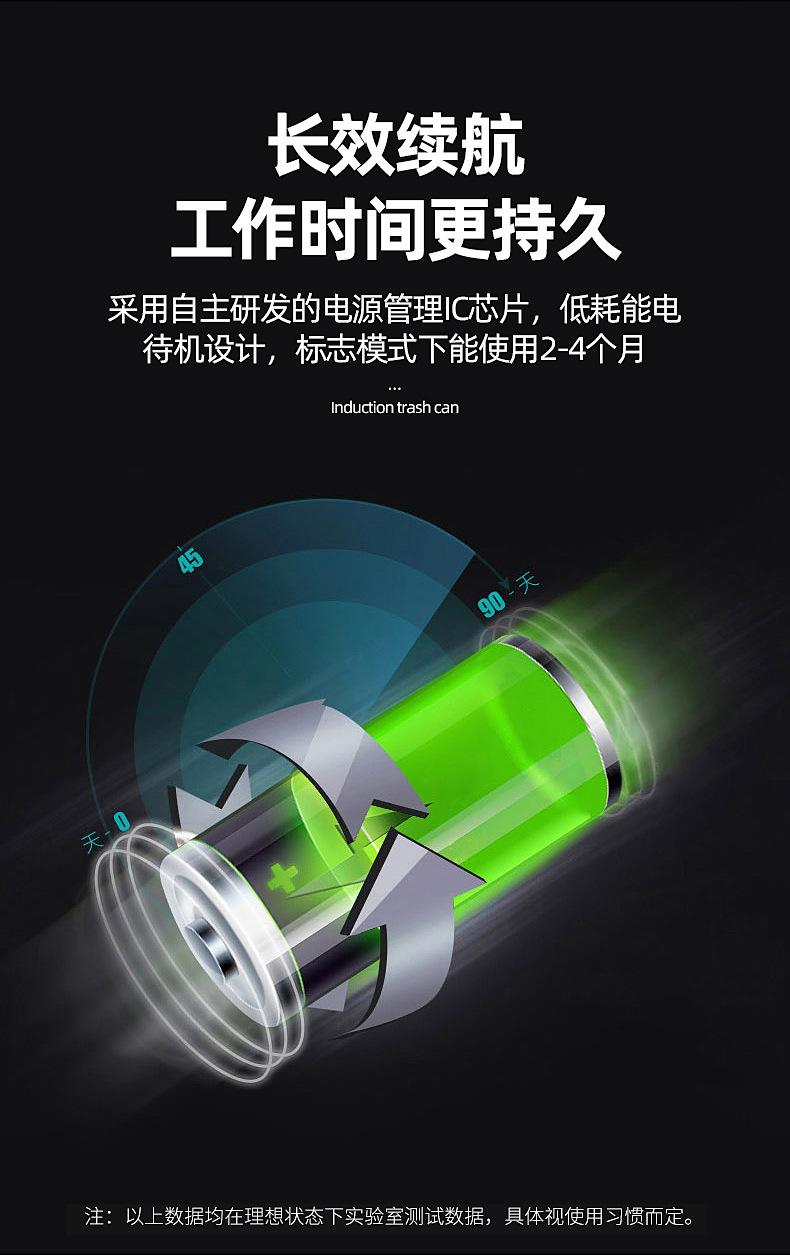 详情_13