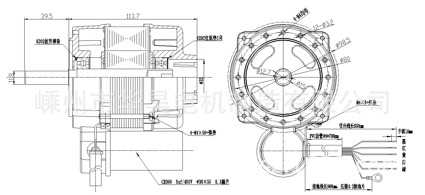 暖风机电机60KW2