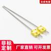 Pequeña Sonda de Enchufe Amarillo Wrnk-161 Termopar Blindado Tipo K/E/T/J Sensor de Temperatura para Medición Precisa de Temperatura