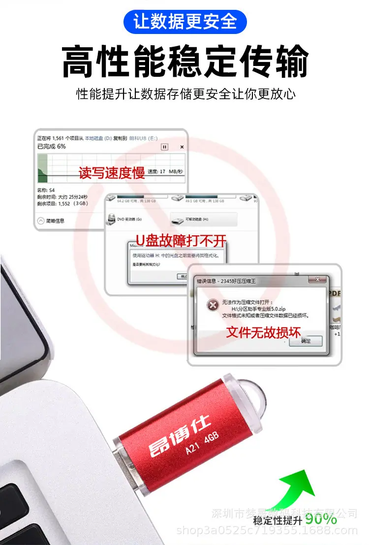 昂博仕详情页6.jpg