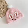 Urso fofo Chapéu de lã infantil Outono e inverno Bebê Chapéu de malha Bebê Chapéu à prova de vento Chapéu de proteção de ouvido quente Chapéu para meninos e meninas