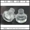 Accesorios de Plástico para Muebles Listos para Armar del Fabricante Almohadillas Transparentes de PVC para Pies Clavos Suaves para Pies de Muebles Clavos para Pies Antideslizantes