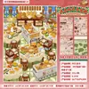 Pegatinas Escénicas Yuxian Maohao Tamaño Grande Reino Secreto 7.0 Estilo Hong Kong Escena de Té Matutino Diario Alivio del Estrés Juguete para Niños