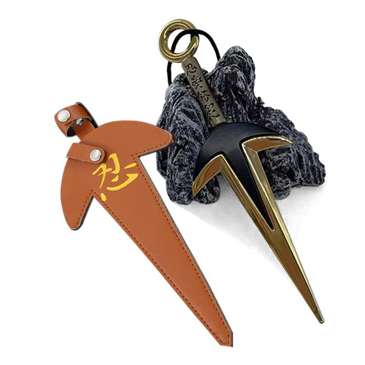sku金色皮套.jpg