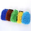 Guantes de Lavado de Autos de Chenilla de Microfibra, Disponibles en Múltiples Colores, Especialmente Diseñados para Talleres de Lavado de Autos, Suministro Directo del Fabricante