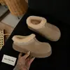 Botas de Neve Henan Sangpo Batata Crespa Estilo Étnico 20582