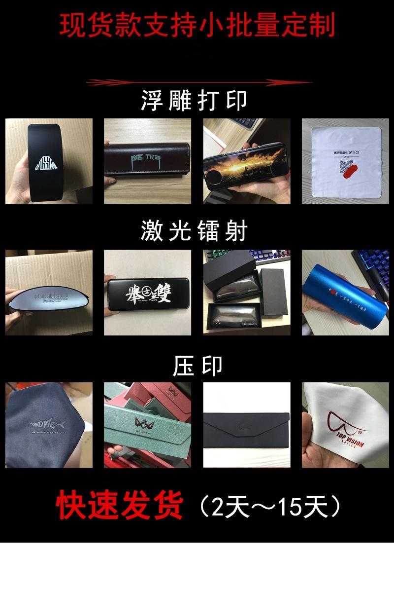 O1CN01JZ2HJH1b4HfkDtRvX_!!9857