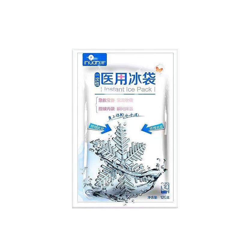 微信图片_20240525161914