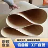 Painéis Curvos de Madeira Maciça Podem Ser Folheados, Placas Curvas Podem Ser Folheadas com Papel Melamínico, Pilares Podem Ser Revestidos com Papel Melamínico, Painéis em Forma de Arco, Painéis Macios e Painéis Curvos