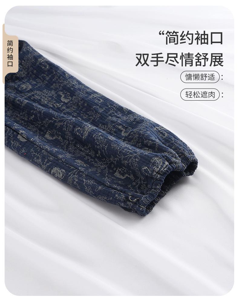 6e1f205a-568f-424e-8b09-970c0e5ec035.jpe