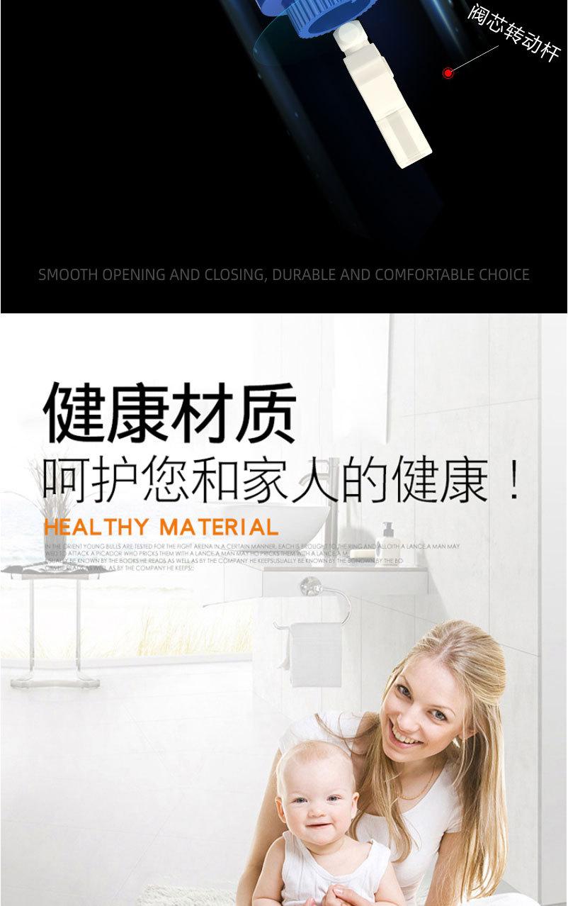 造康，详情，1面盆龙头_08