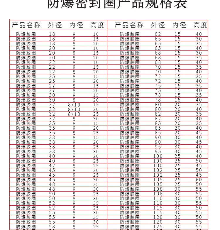 xaingqingye_03.jpg