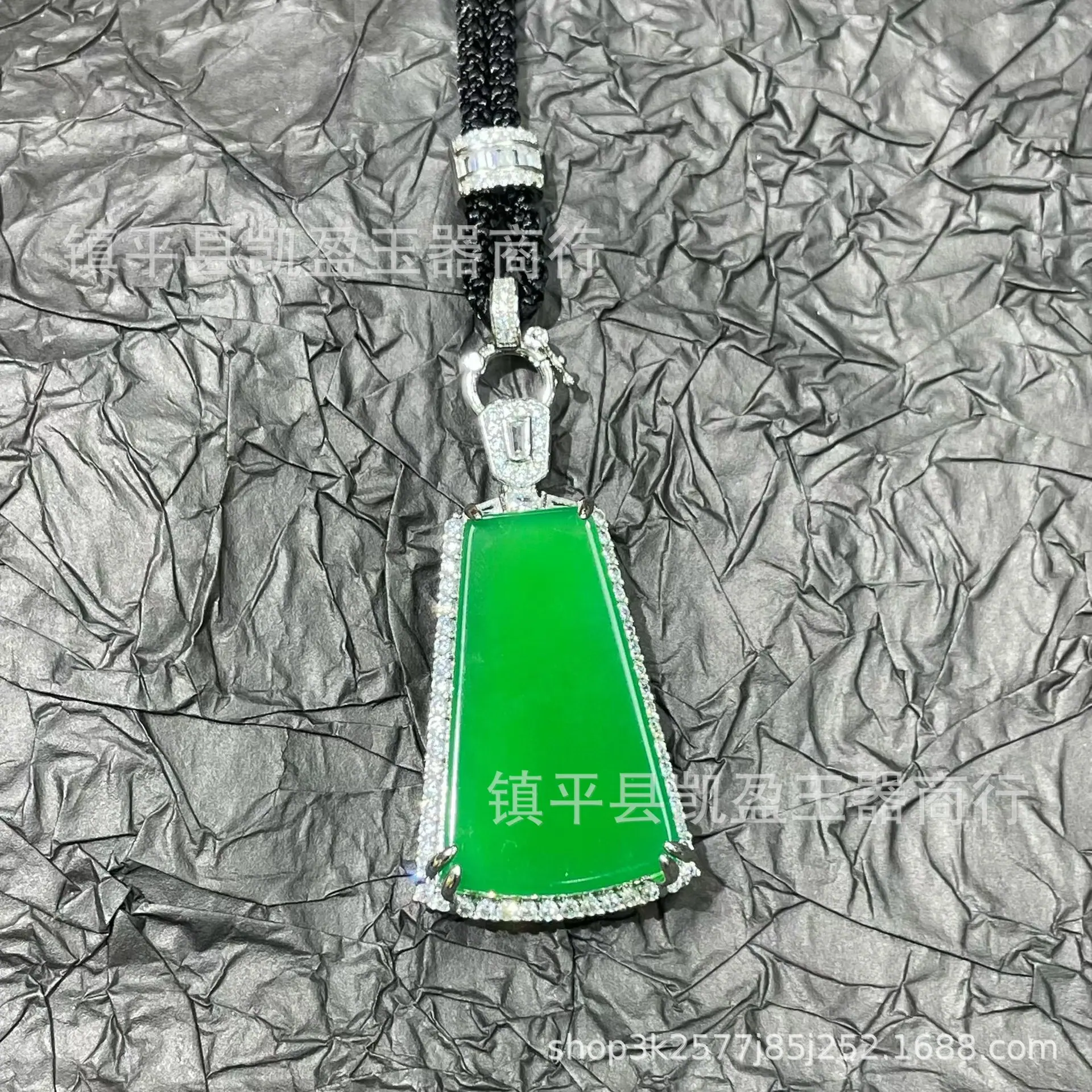 QQ图片20250930165004