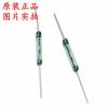 Nuevo interruptor de control magnético pequeño ORD9215 de 2,8 x 16 MM, tubo de lengüeta OKI japonés, disponible en stock