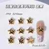 Série Céu Noturno Acessórios de Liga para Nail Art Lua Estrela Diamante Meteoro Decorações de Unha Vestíveis Decoração Artesanal DIY