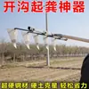 Azada Triangular Agrícola de Acero al Manganeso Multi-Cabezal Ajustable, Arado Manual de Arrastre Manual, Nueva Herramienta de Doble Cabezal para Plantación de Verduras y Excavación de Surcos