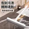 Raspador de Vidrio para Ventanas, Limpiacristales de Pared, Escobilla de Goma para el Hogar, Herramienta de Limpieza, Gadget para Limpiar Vidrio de Encimeras