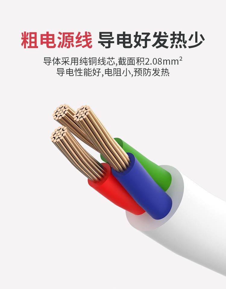 WP05-B3-3U详情页_06.jpg