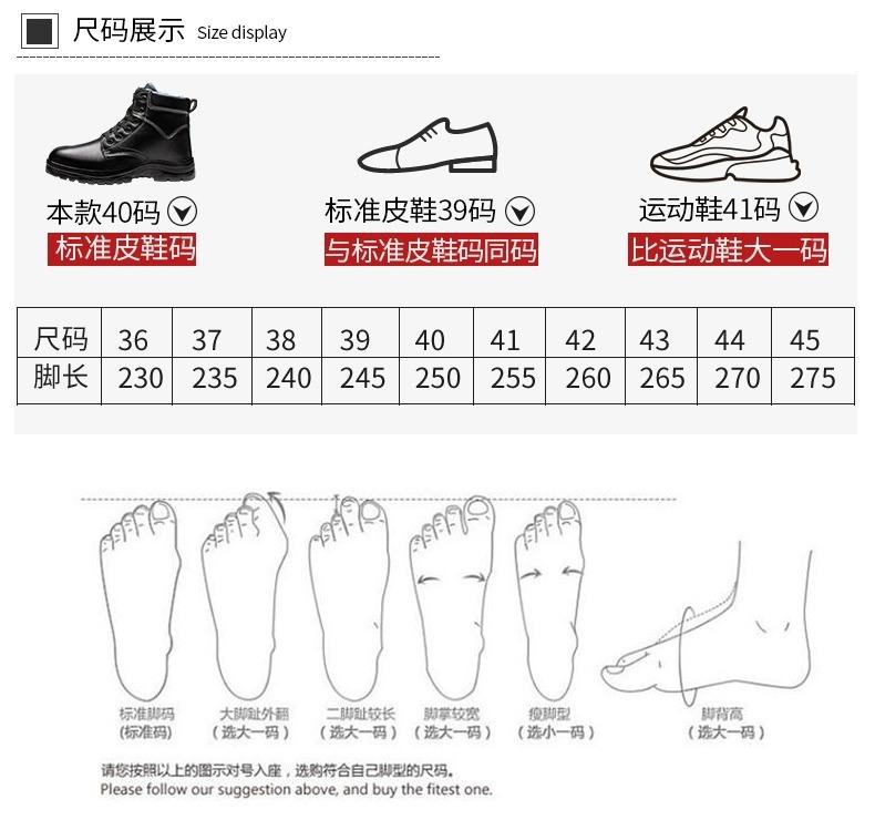 详情图片_04.jpg