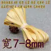 Largura 6/7-8 mm 0,8 cm Design para Roupas Cheongsam e Hanfu, Tira de Acabamento em Seda Imitação Cetim 60% de Desconto Borda de Viés Fina