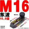 Guanshi/Rumen M16 20 24 Prensa Excêntrica de Trabalho Pesado Placa/Placa de Prensagem em Arco Máquina-Ferramenta Fabricante de Placas de Prensagem Venda Direta