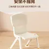 Silla con Respaldo para Niños Banco Pequeño Engrosado Silla de Comedor para Bebé Taburete Pequeño Resistente para Niños Silla de Plástico Pequeña Antideslizante para el Hogar
