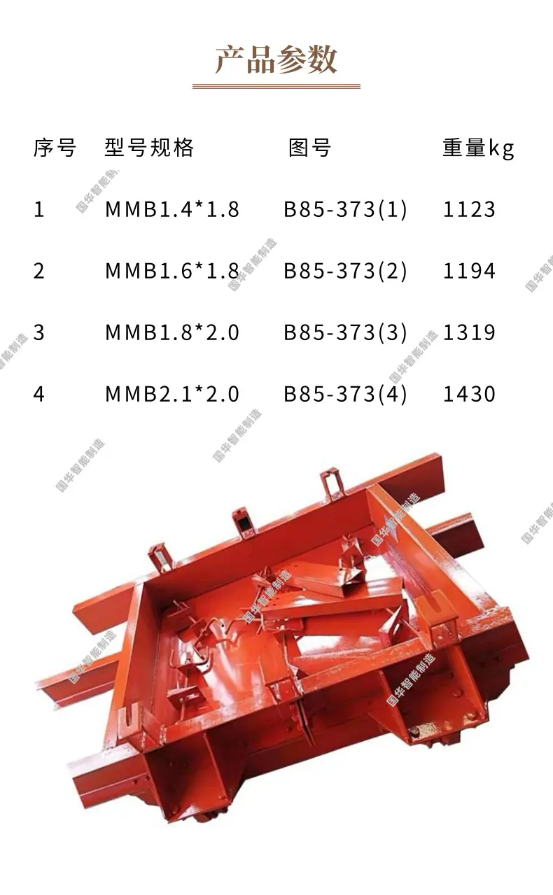 1 (3).png