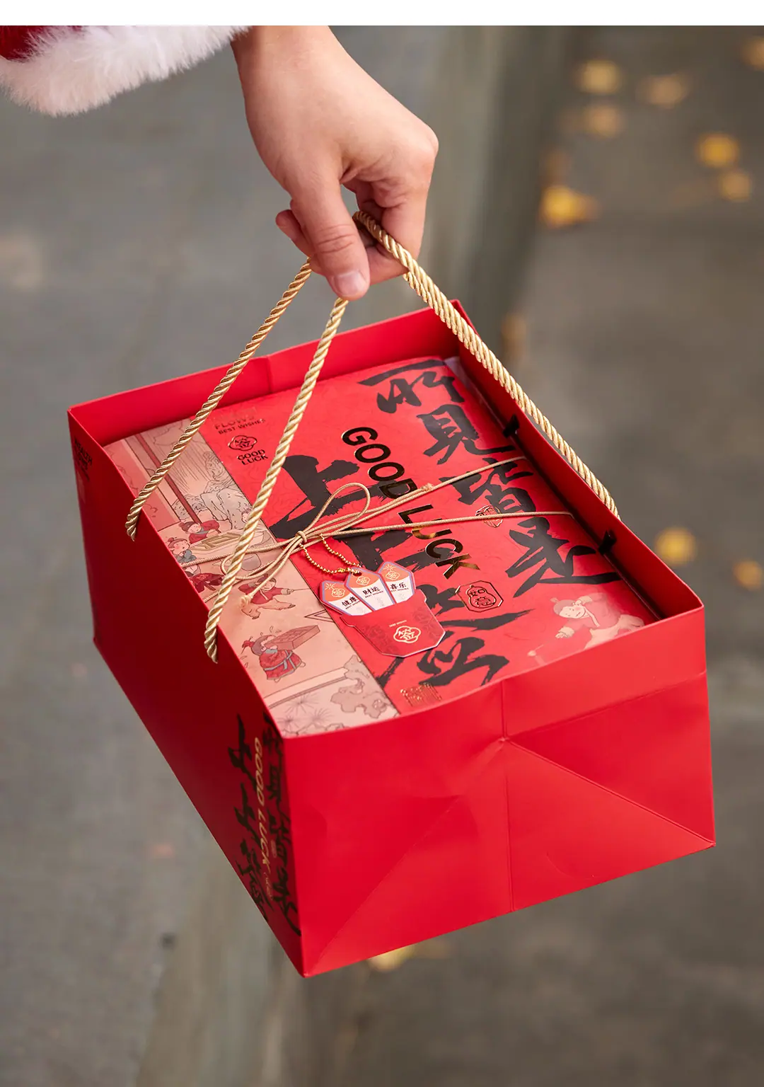 阿里详情-上上签白卡折叠盒_11.jpg