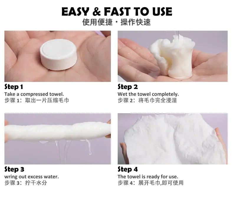 80粒装压缩毛巾详情页_06.jpg