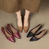 Zapatos de Tacón Bajo Cómodos Versátiles para Viajes Diarios de Piel Genuina con Punta y Boca Baja Zapatos Individuales de Piel de Vaca Lavada con Efecto Desgastado Hechos a Mano para Mujer