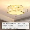 Lámpara de Araña Nórdica Moderna Simple de Cristal Todo Cobre Lámparas de Lujo Ligero Iluminación de Celebridad de Internet Luces Moleculares Luces de Sala de Estar Creativas Personalizadas