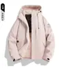 Chaqueta Luojia Outdoor a Prueba de Tres Elementos para Hombres y Mujeres, Chaqueta de Algodón Cálida Impermeable Cortavientos con Capucha, Chaqueta Casual Engrosada, Compra Grupal
