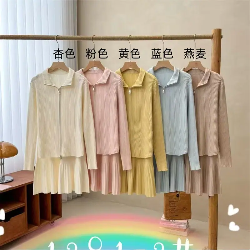 SKU图_燕麦