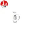 Tapón externo roscado de acero inoxidable 304/316L, tapón de cuatro esquinas, tapón ciego, tapa externa roscada para fontanería, conector, tapón de extremo, 1/2 pulgada