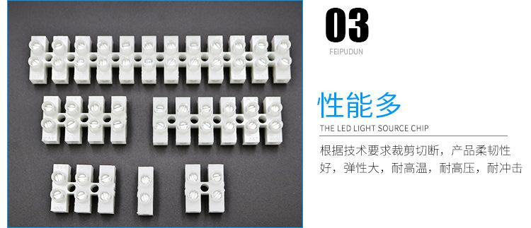 新详情要改_11
