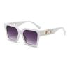 Nuevas gafas para hombre, modernas, versátiles, de alta gama, pequeñas y atractivas, con montura cuadrada, populares para mujer.
