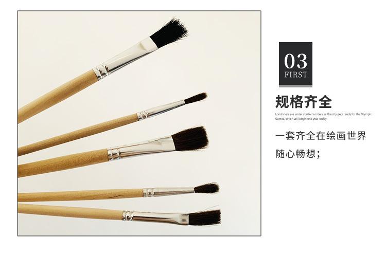 详情_09.jpg