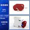 Cerradura para Interruptor Termomagnético en Miniatura, Cerradura Pequeña para Interruptor de Aire, Cerradura MCB, Cerradura DZ47, Cerradura C45, Varias Especificaciones