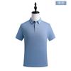 Moda de verano polo de solapa overol manga corta logo estampado fijo publicidad camisa cultural bordado empresarial