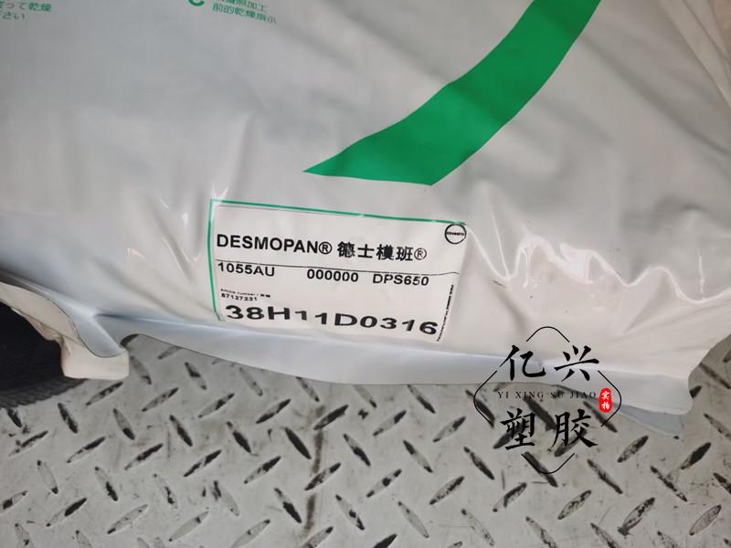 IMG_7826(20211218-164803)