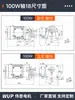 Motor de Engrenagem Redutora Trifásico Weipu 380V Motor de Velocidade Variável por Frequência 220V Motor AC de Baixa Velocidade Vertical e Horizontal