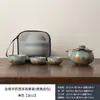 Juego de Té Cultural y Creativo Guochao Viaje por los Mil Ríos para Exteriores Coche Uso en Casa como Regalo con Logo