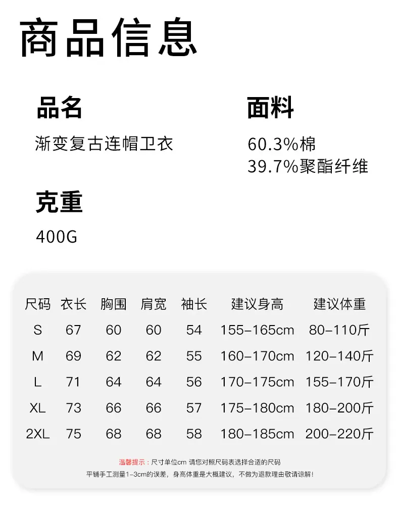 详情_09.jpg