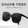 Gafas de Sol Plegables para Verano, Estilo de Alta Gama, Hacen que la Cara Parezca Más Pequeña, Proporcionan Protección Solar y Protección UV